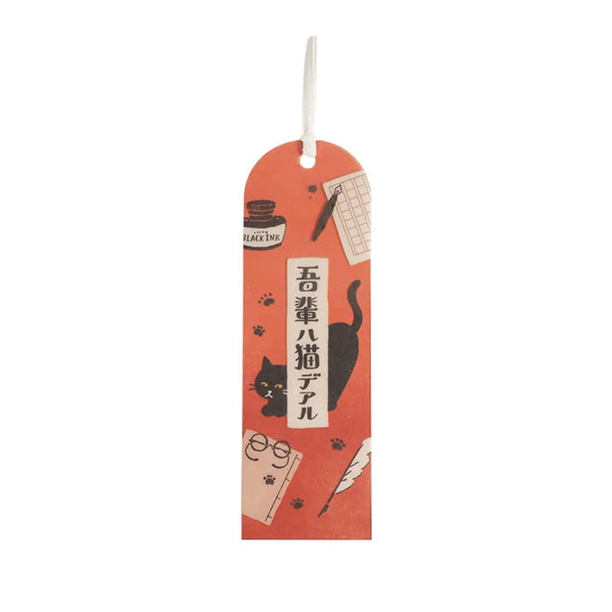 Furukawa Shiko Hontowatashi Clear Bookmark - I Am a Cat - Bookmarks