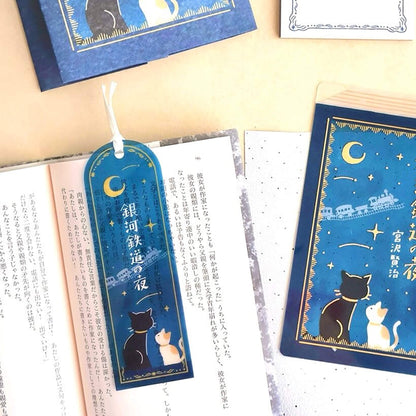 Furukawa Shiko Hontowatashi Clear Bookmark - Night on the Galactic Railroad - Bookmarks