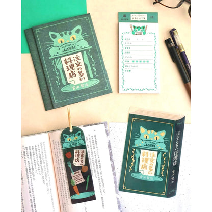 Furukawa Shiko Hontowatashi Clear Bookmark - The Restaurant of Many Orders - Bookmarks