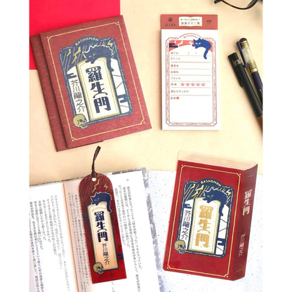 Furukawa Shiko Hontowatashi Foil Card Bookmark [A6] - Rashomon - Bookmarks