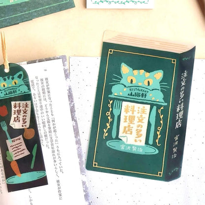 Furukawa Shiko Hontowatashi Foil Card Bookmark [A6] - The Restaurant of Many Orders - Bookmarks