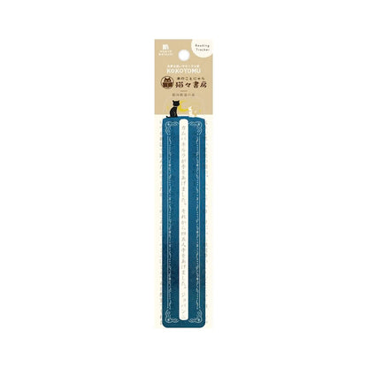 Furukawa Shiko Hontowatashi KOKOYOMU Clear Bookmark - Night on the Galactic Railroad - Bookmarks
