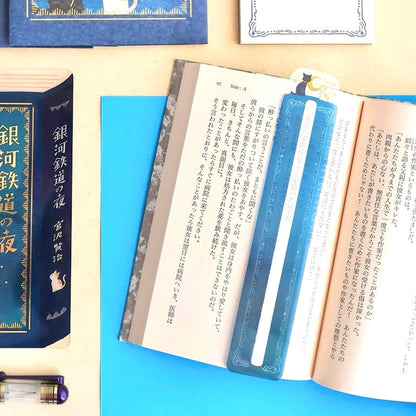 Furukawa Shiko Hontowatashi KOKOYOMU Clear Bookmark - Night on the Galactic Railroad - Bookmarks