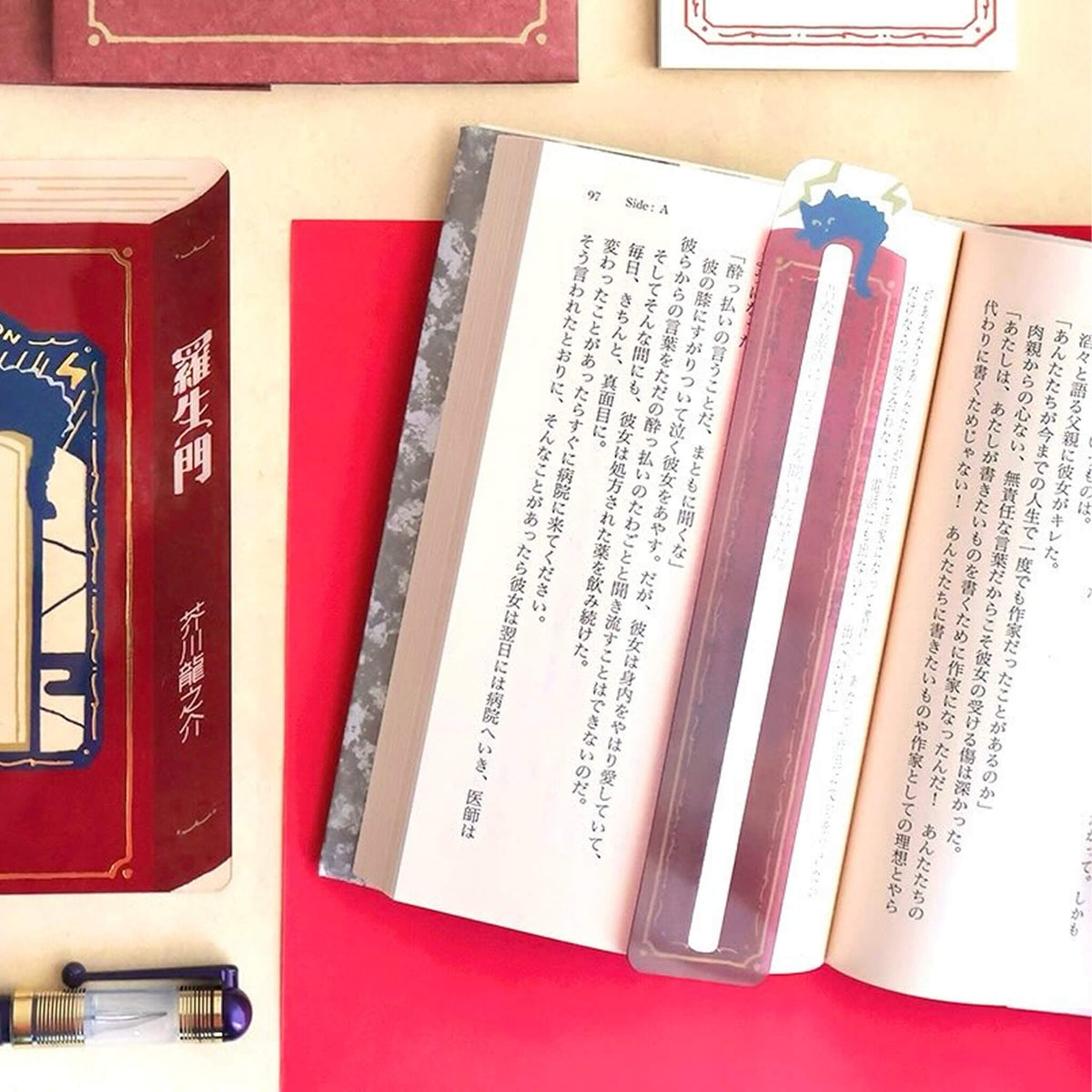 Furukawa Shiko Hontowatashi KOKOYOMU Clear Bookmark - Rashomon - Bookmarks