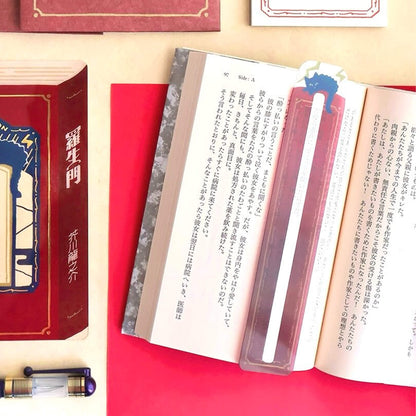 Furukawa Shiko Hontowatashi KOKOYOMU Clear Bookmark - Rashomon - Bookmarks