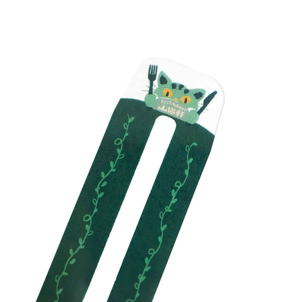 Furukawa Shiko Hontowatashi KOKOYOMU Clear Bookmark - The Restaurant of Many Orders - Bookmarks