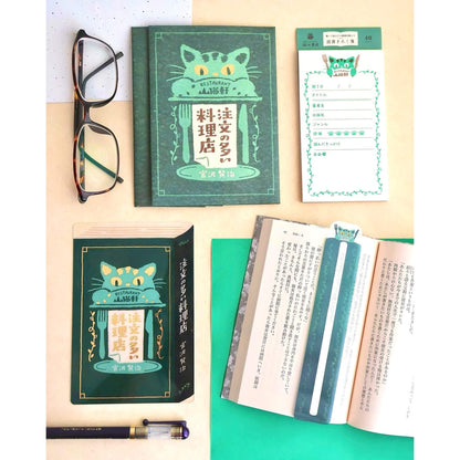 Furukawa Shiko Hontowatashi KOKOYOMU Clear Bookmark - The Restaurant of Many Orders - Bookmarks