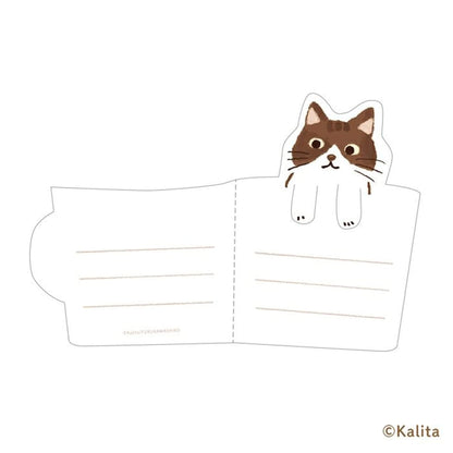 Furukawa Shiko × Kalita Coffee Cup Mini Letter Sheet - Black Coffee - Mini Letter Writing Sets