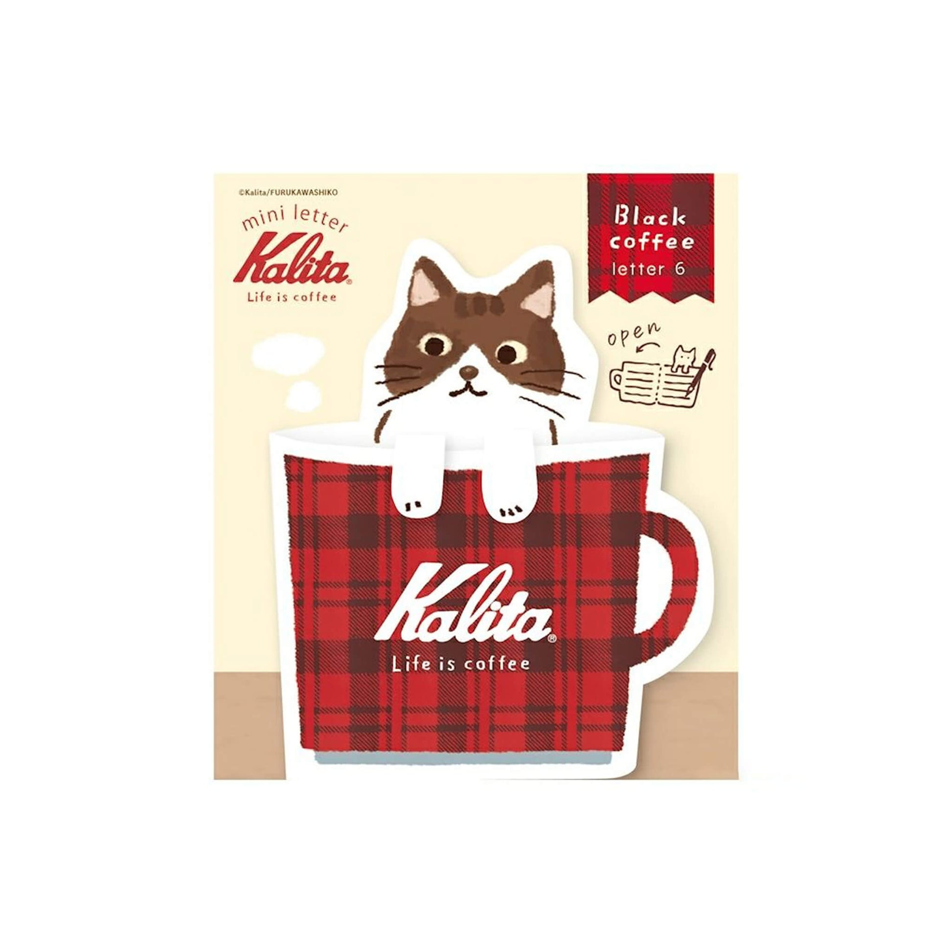 Furukawa Shiko × Kalita Coffee Cup Mini Letter Sheet - Black Coffee - Mini Letter Writing Sets