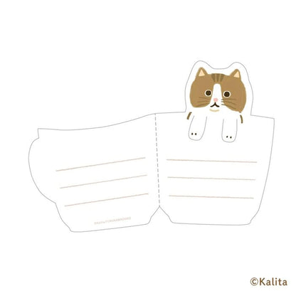 Furukawa Shiko × Kalita Coffee Cup Mini Letter Sheet - Brown Coffee - Mini Letter Writing Sets