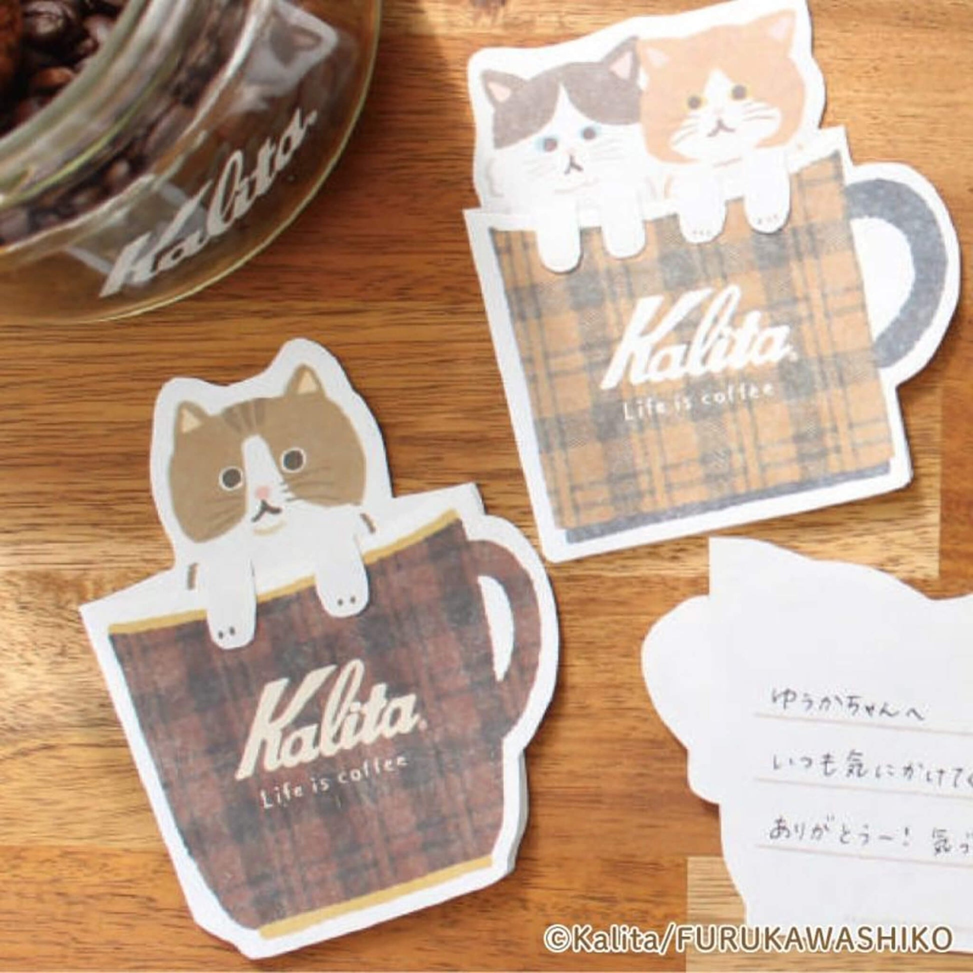 Furukawa Shiko × Kalita Coffee Cup Mini Letter Sheet - Brown Coffee - Mini Letter Writing Sets
