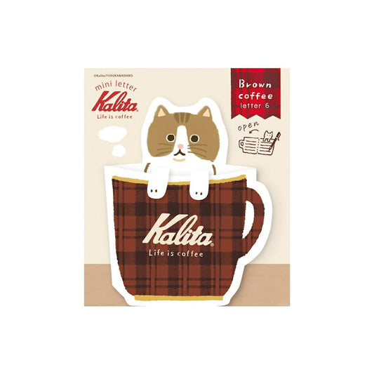 Furukawa Shiko × Kalita Coffee Cup Mini Letter Sheet - Brown Coffee - Mini Letter Writing Sets