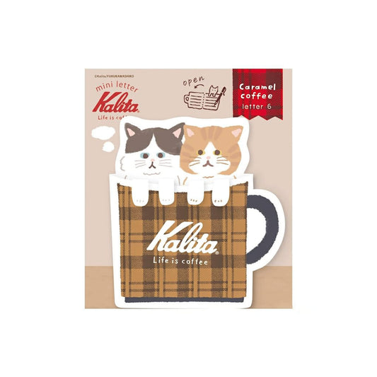 Furukawa Shiko × Kalita Coffee Cup Mini Letter Sheet - Caramel Coffee - Mini Letter Writing Sets