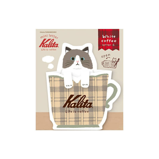 Furukawa Shiko × Kalita Coffee Cup Mini Letter Sheet - White Coffee - Mini Letter Writing Sets