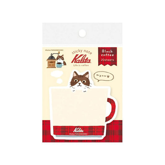 Furukawa Shiko × Kalita Die - cut Sticky Notes - Black Coffee - Sticky Notes