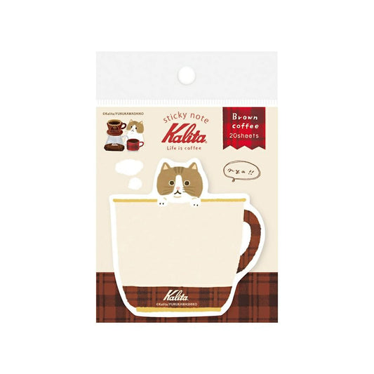 Furukawa Shiko × Kalita Die - cut Sticky Notes - Brown Coffee - Sticky Notes