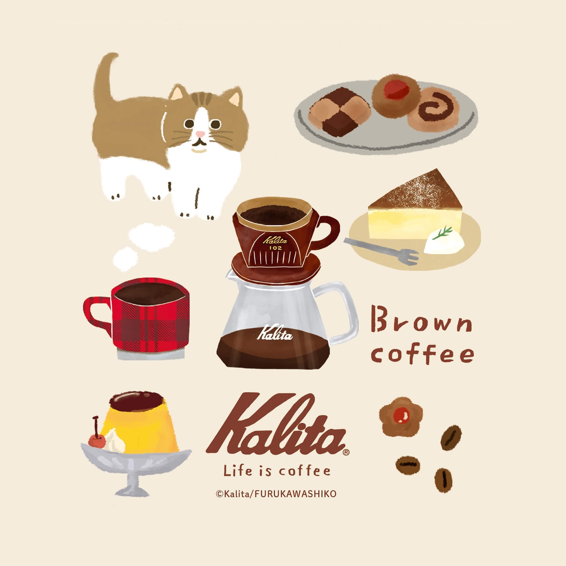 Furukawa Shiko × Kalita Foil - Stamped Mini Letter Set - Brown Coffee - Mini Letter Writing Sets