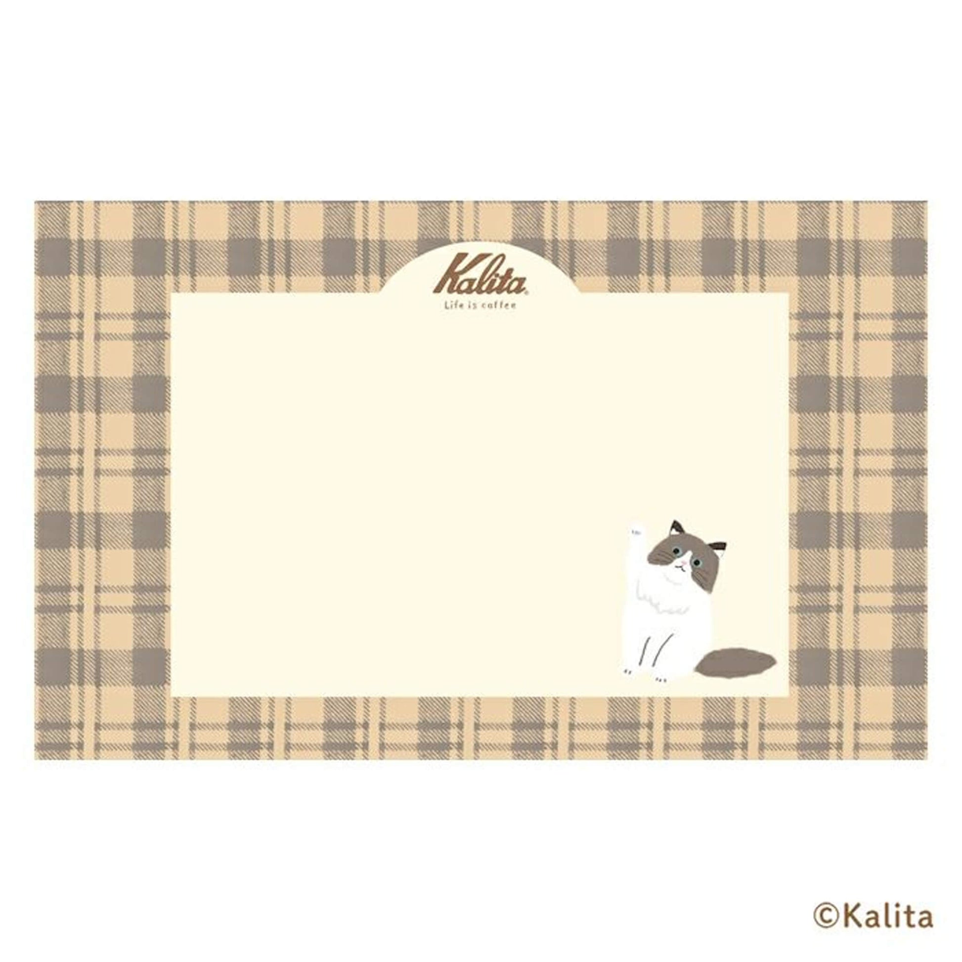 Furukawa Shiko × Kalita Foil - Stamped Mini Letter Set - White Coffee - Mini Letter Writing Sets