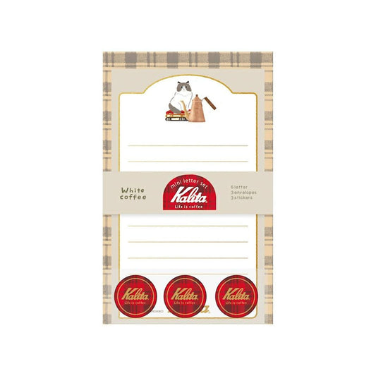 Furukawa Shiko × Kalita Foil - Stamped Mini Letter Set - White Coffee - Mini Letter Writing Sets