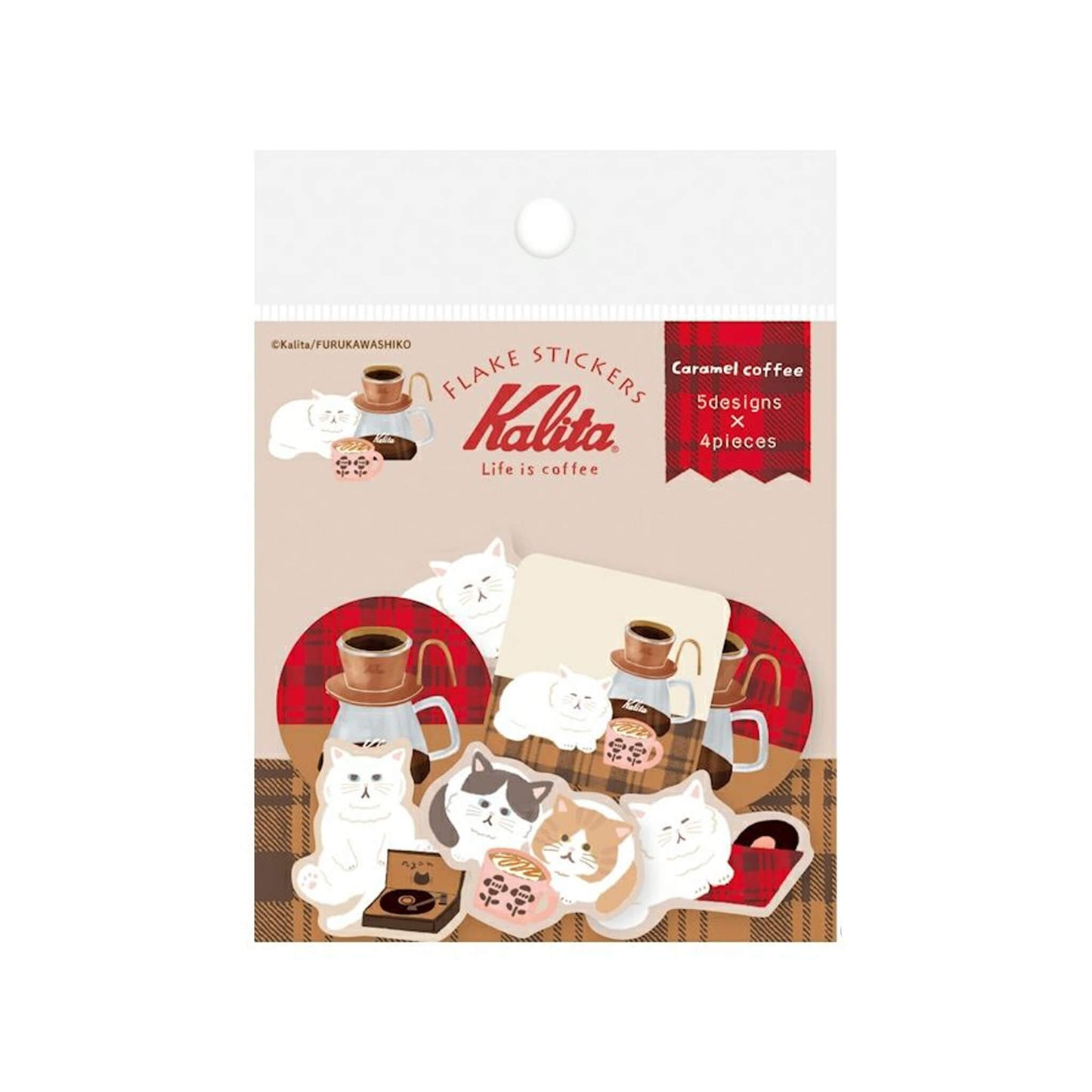 Furukawa Shiko × Kalita Washi Flake Sticker - Caramel Coffee - Flake Stickers