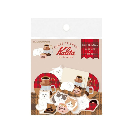 Furukawa Shiko × Kalita Washi Flake Sticker - Caramel Coffee - Flake Stickers