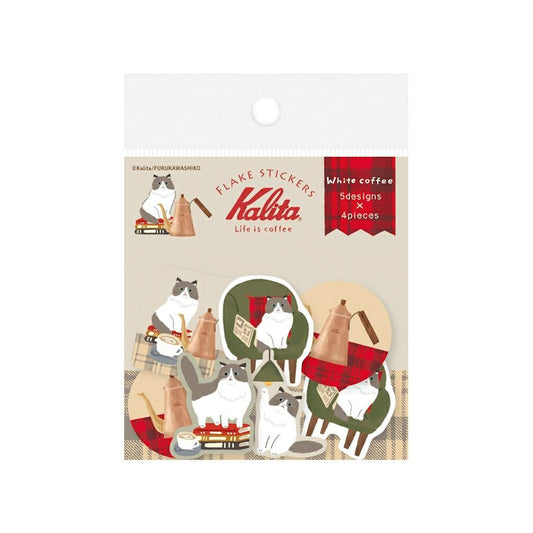 Furukawa Shiko × Kalita Washi Flake Sticker - White Coffee - Flake Stickers