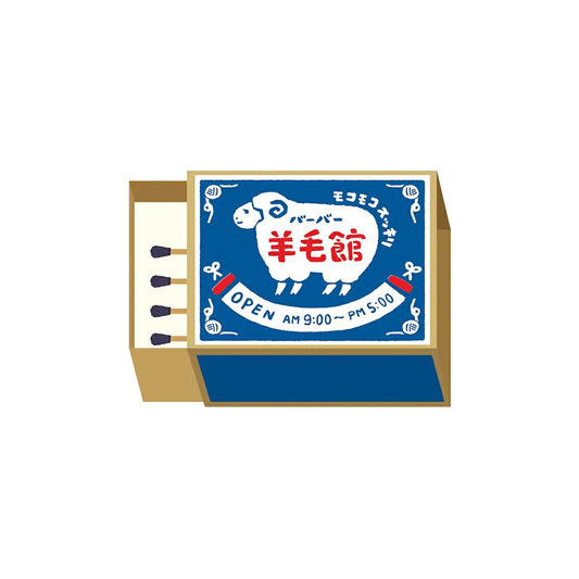 Furukawa Shiko Matchbox Memo - Barber Wool House - Memo Pads