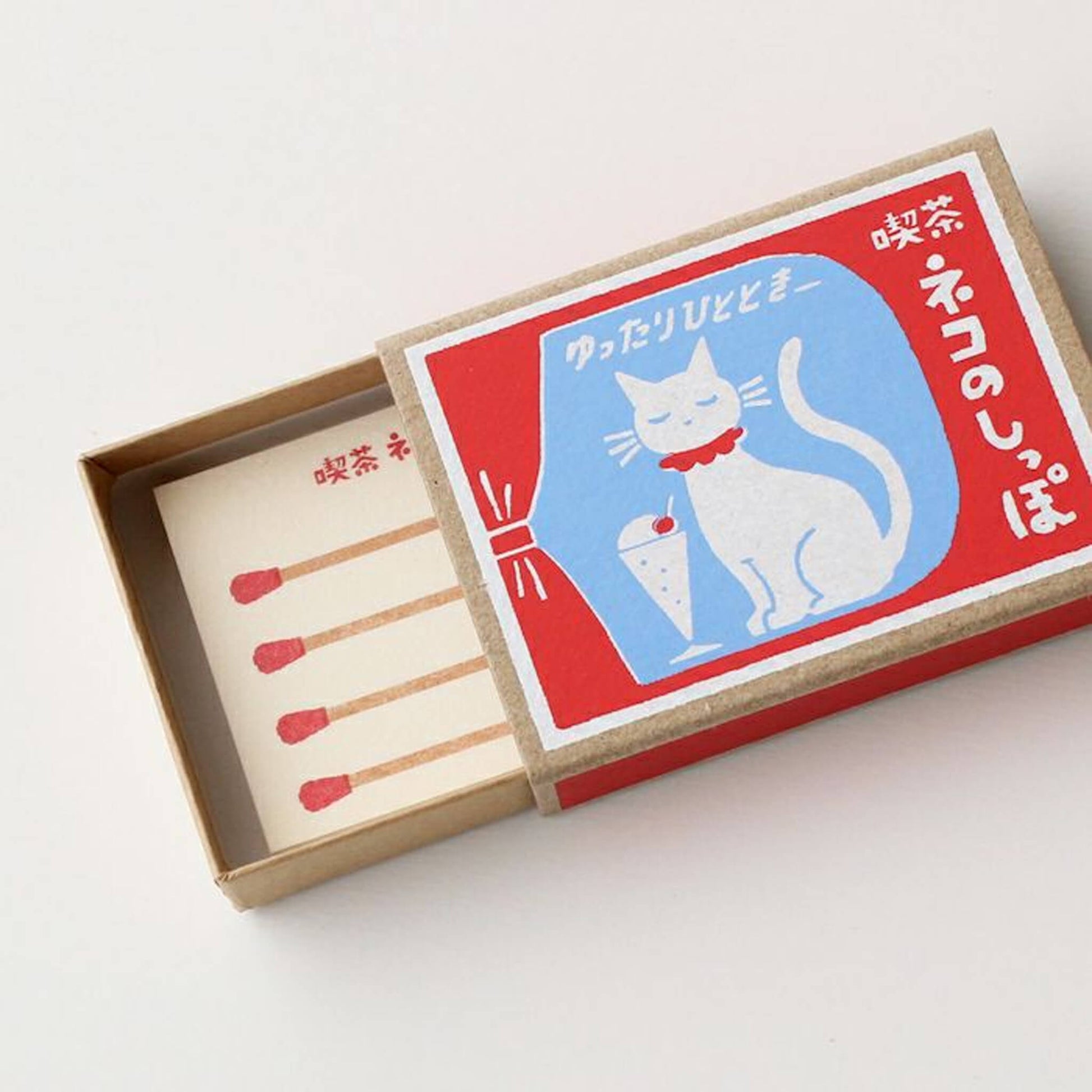 Furukawa Shiko Matchbox Memo - Cat’s Tail Cáfe - Memo Pads