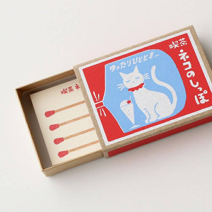 Furukawa Shiko Matchbox Memo - Cat’s Tail Cáfe - Memo Pads