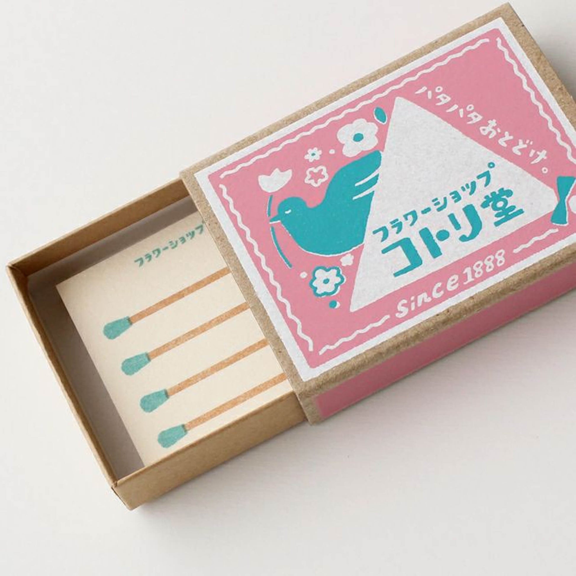 Furukawa Shiko Matchbox Memo - Flower Shop Kotori - dō - Memo Pads