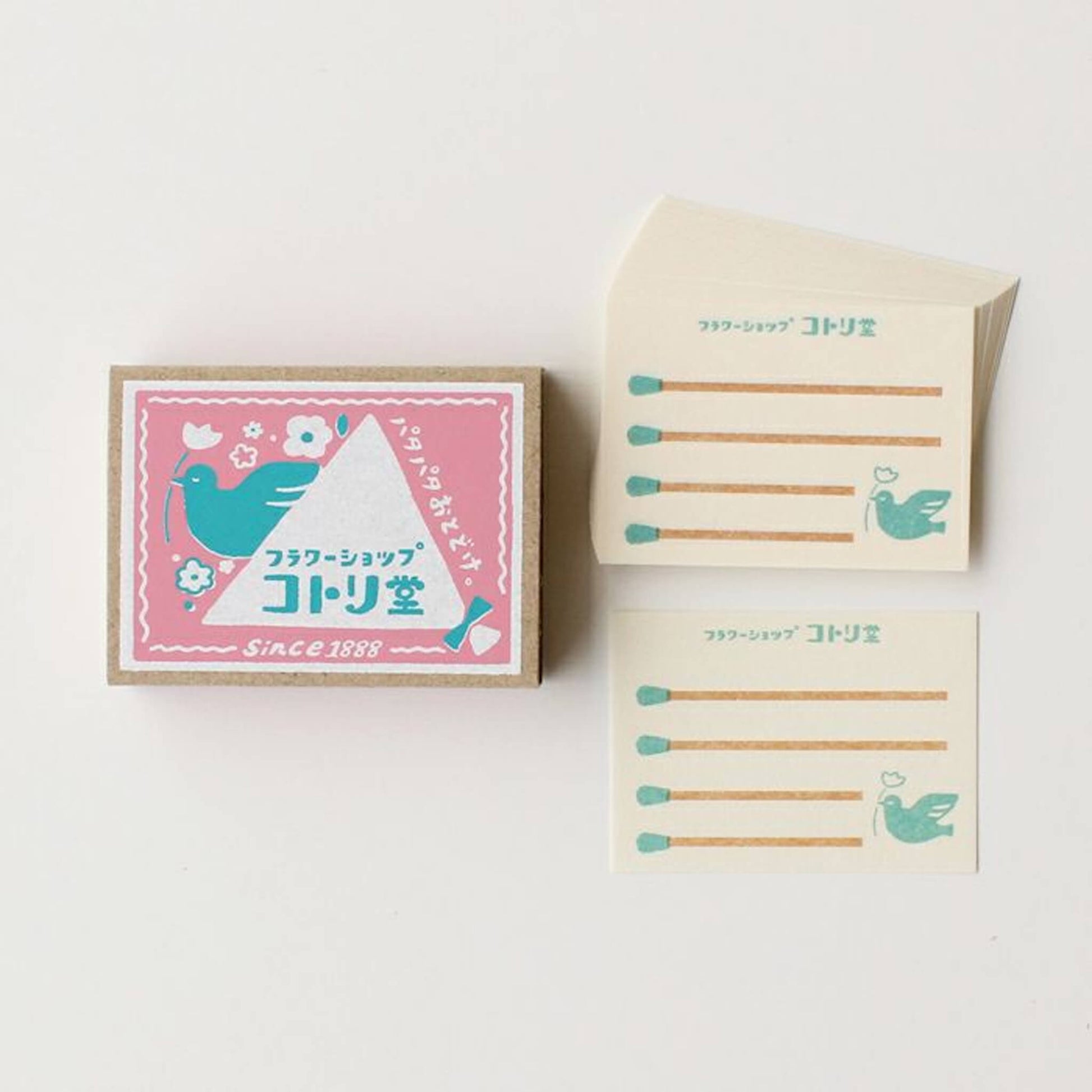 Furukawa Shiko Matchbox Memo - Flower Shop Kotori - dō - Memo Pads