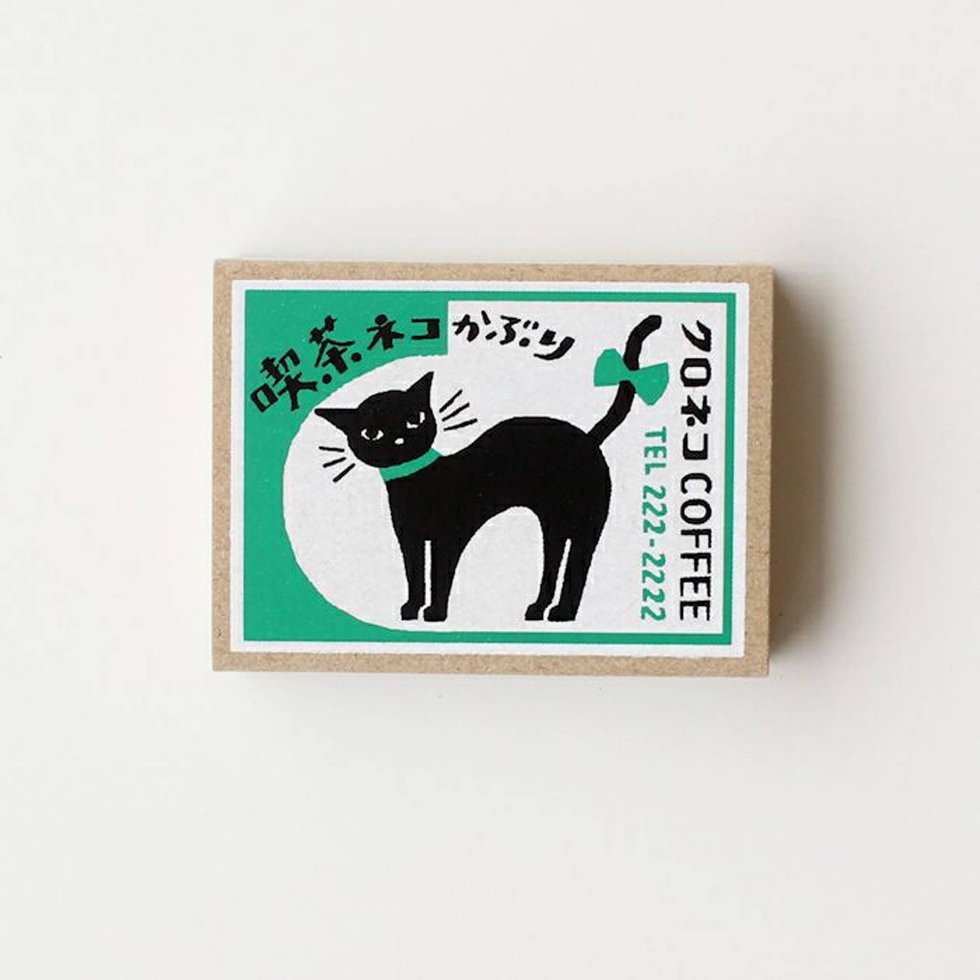 Furukawa Shiko Matchbox Memo - Neko Kaburi Cáfe - Memo Pads