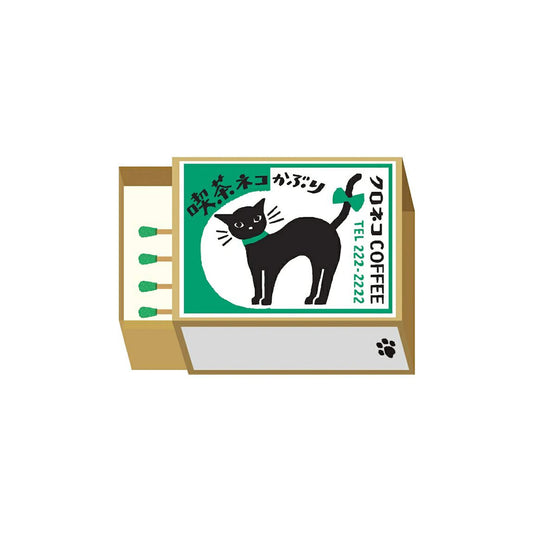 Furukawa Shiko Matchbox Memo - Neko Kaburi Cáfe - Memo Pads