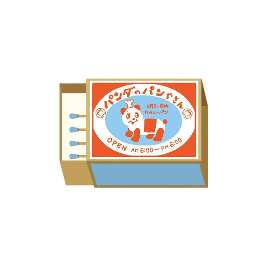 Furukawa Shiko Matchbox Memo - Panda Bakery - Memo Pads