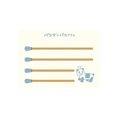 Furukawa Shiko Matchbox Memo - Panda Bakery - Memo Pads