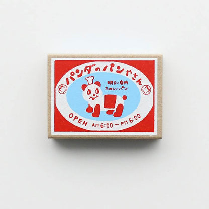 Furukawa Shiko Matchbox Memo - Panda Bakery - Memo Pads
