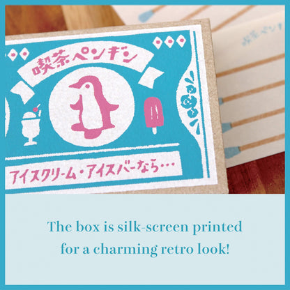 Furukawa Shiko Matchbox Memo - Restaurant Kumano - Memo Pads