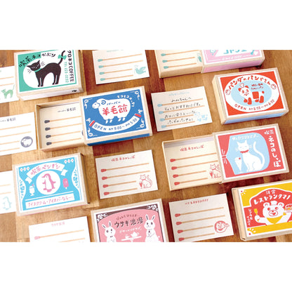 Furukawa Shiko Matchbox Memo - Restaurant Kumano - Memo Pads