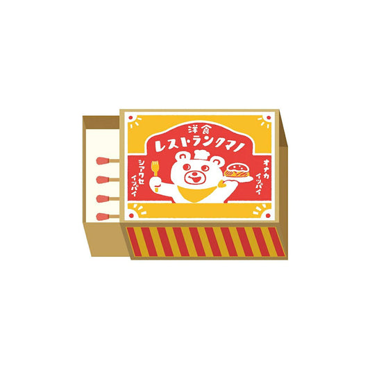 Furukawa Shiko Matchbox Memo - Restaurant Kumano - Memo Pads