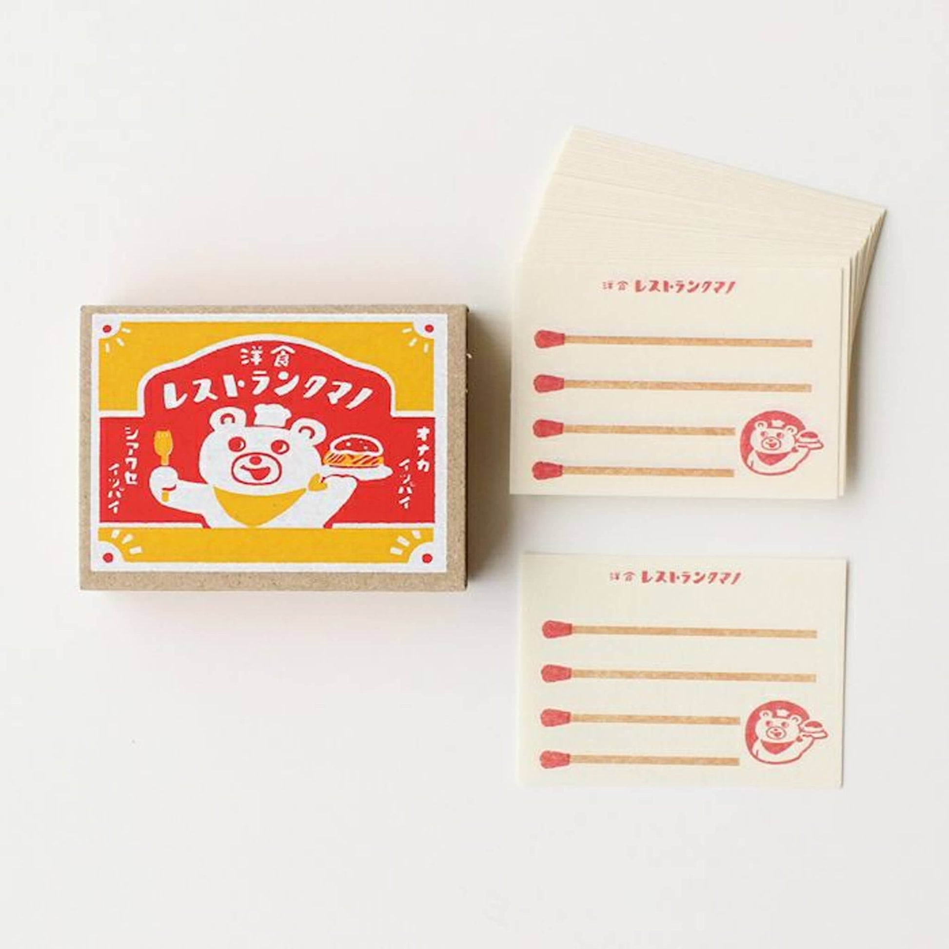 Furukawa Shiko Matchbox Memo - Restaurant Kumano - Memo Pads