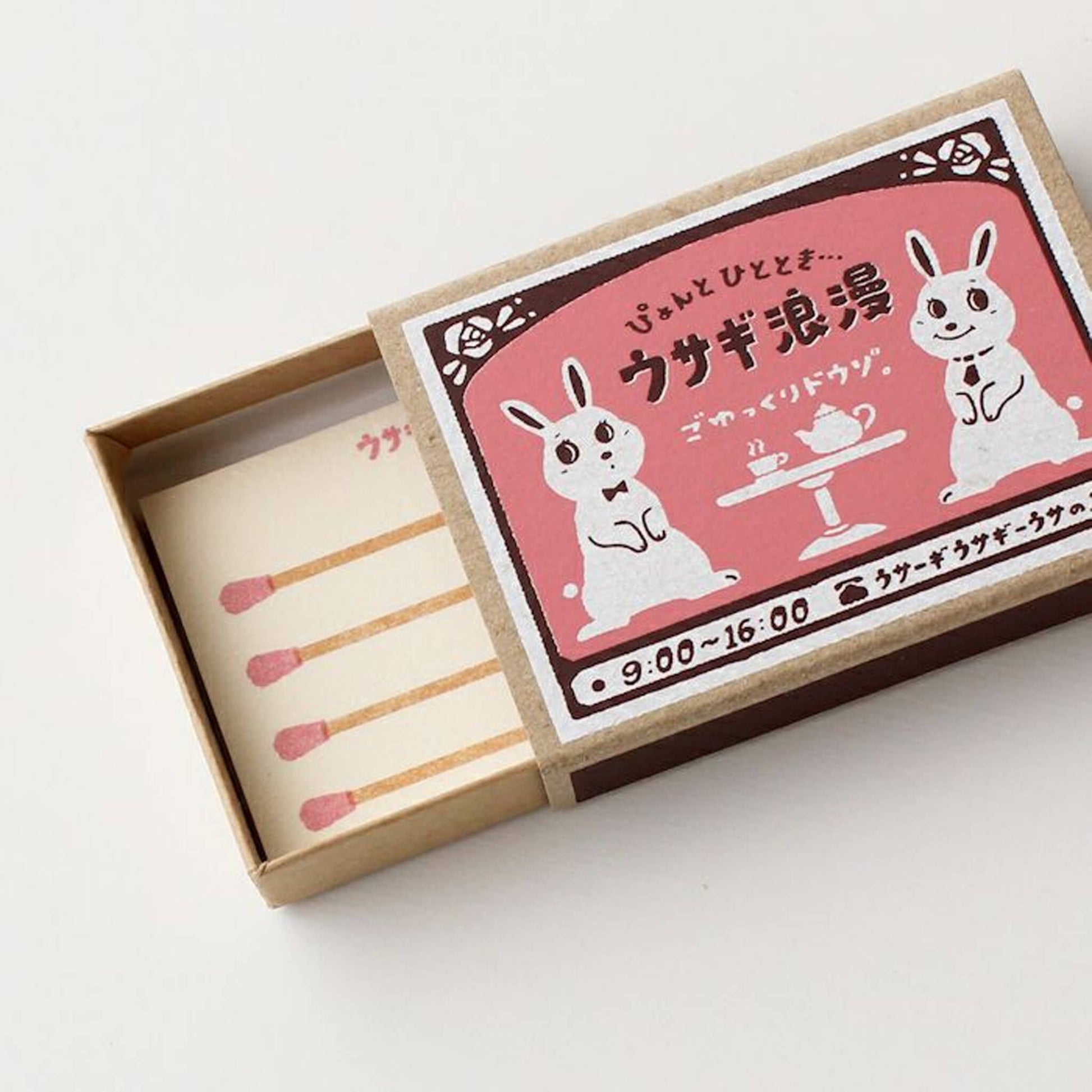 Furukawa Shiko Matchbox Memo - Usagi Romance - Memo Pads