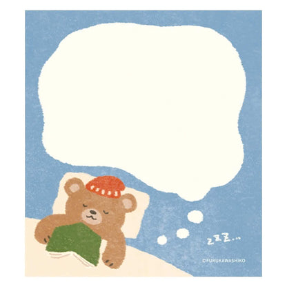 Furukawa Shiko Memo Pad - Home & Bear [Winter 2026 Limited Edition] - Memo Pads