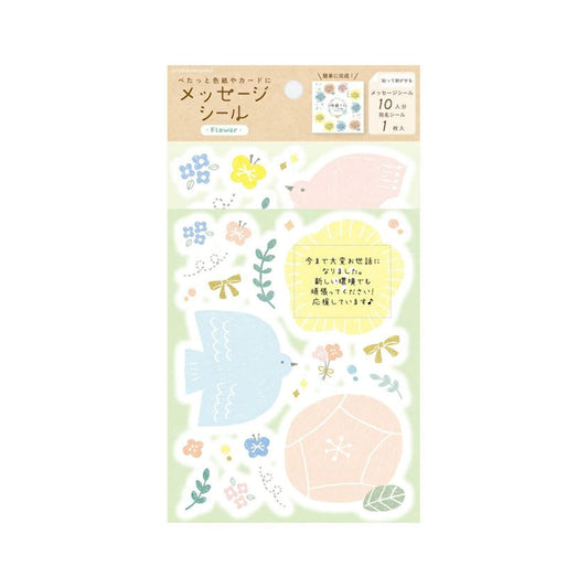 Furukawa Shiko Message Sticker - Flower - Wa - Life Spring 2026 Limited - Sticker Sheets