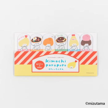Furukawa Shiko × Mizutama Kimochi Poroporo Sticky Note Tabs - Restaurant - Sticky Page Markers