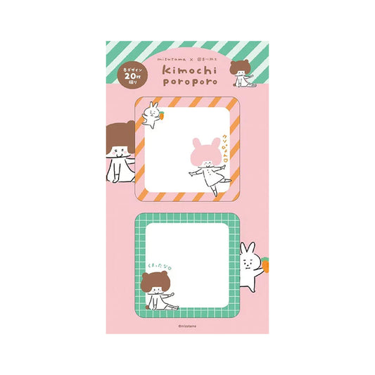Furukawa Shiko × Mizutama Kimochi Poroporo Sticky Notes - Animals - Sticky Notes
