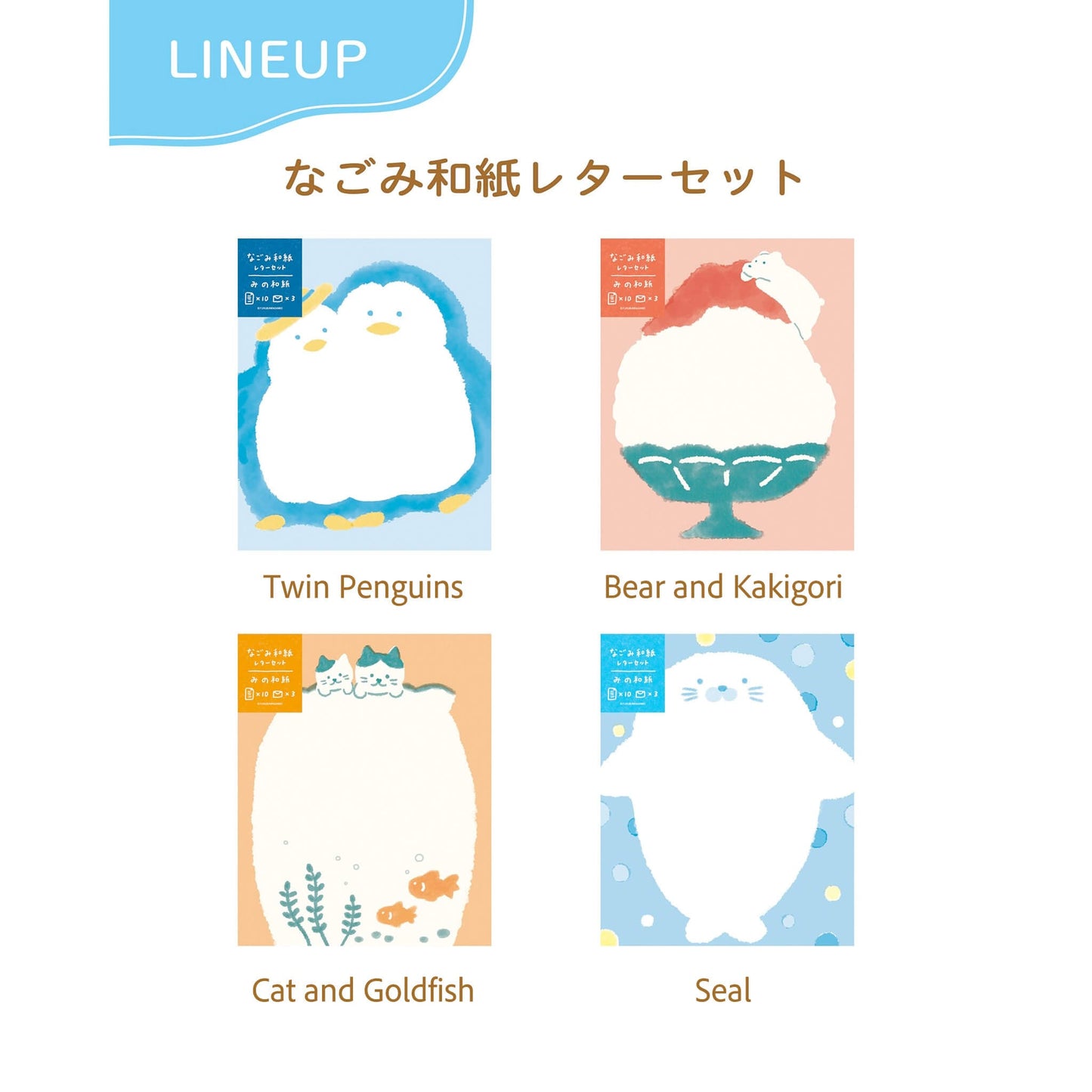 Furukawa Shiko Nagomi Washi Letter Set - Cat and Goldfish - Wa - Life 2025 Summer Limited - Mini Letter Writing Sets