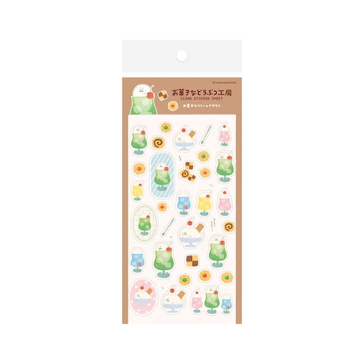 Furukawa Shiko Okashina Doubutsu Kobo Clear Sticker Sheet - Cream Seal - Sticker Sheets