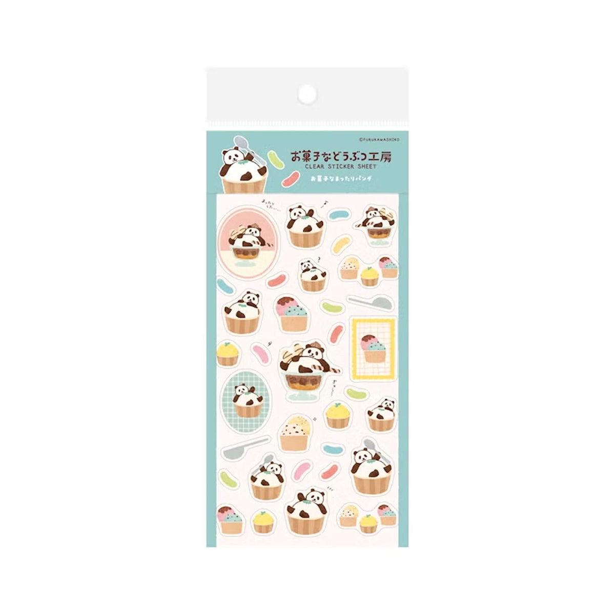 Furukawa Shiko Okashina Doubutsu Kobo Clear Sticker Sheet - Mattari Panda - Sticker Sheets