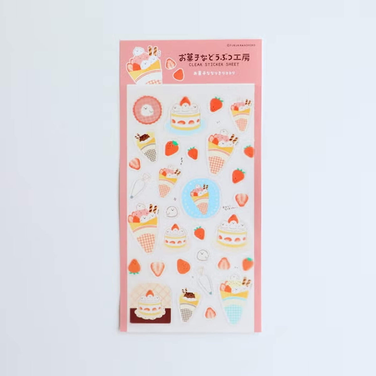 Furukawa Shiko Okashina Doubutsu Kobo Clear Sticker Sheet - Narikiri Bird - Sticker Sheets