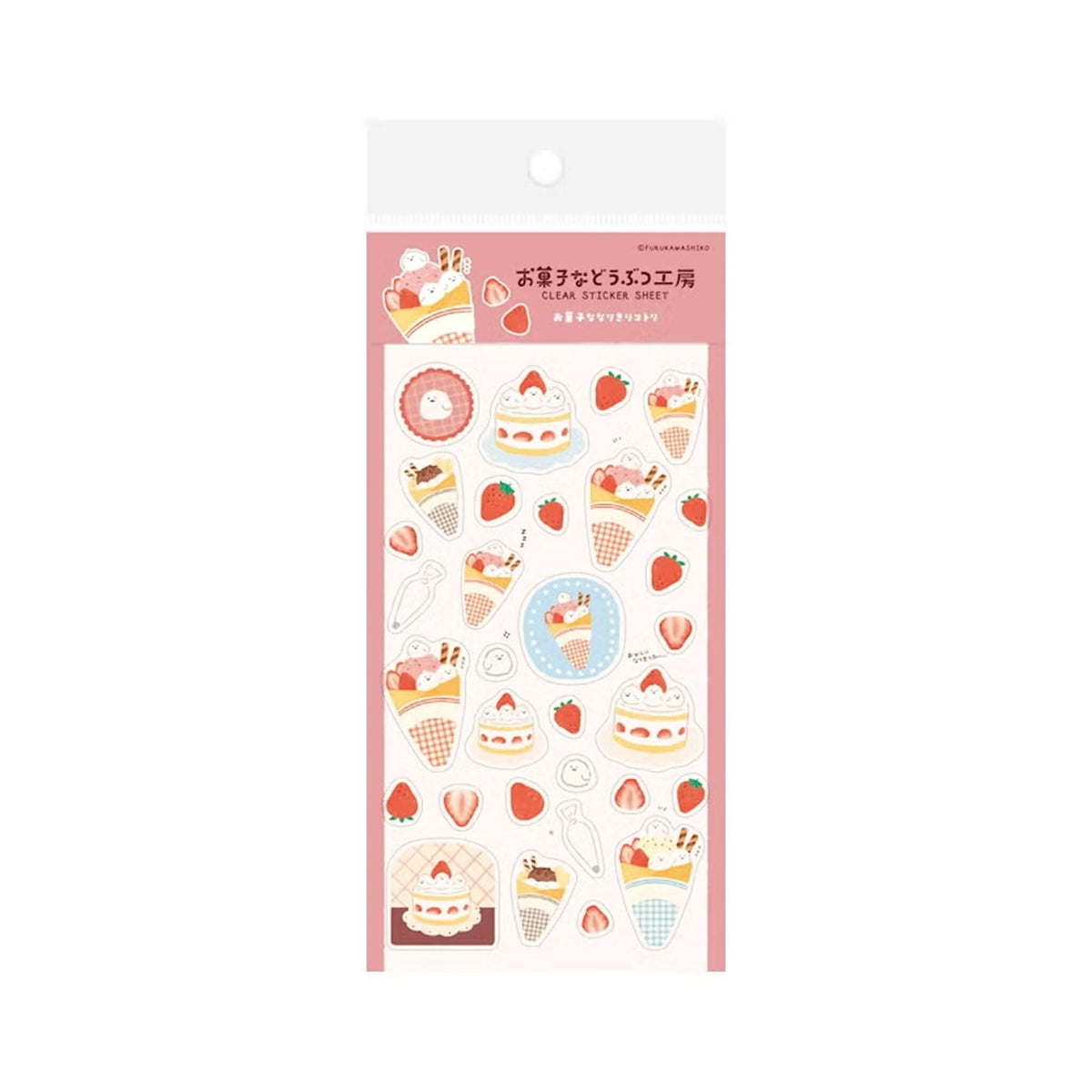 Furukawa Shiko Okashina Doubutsu Kobo Clear Sticker Sheet - Narikiri Bird - Sticker Sheets
